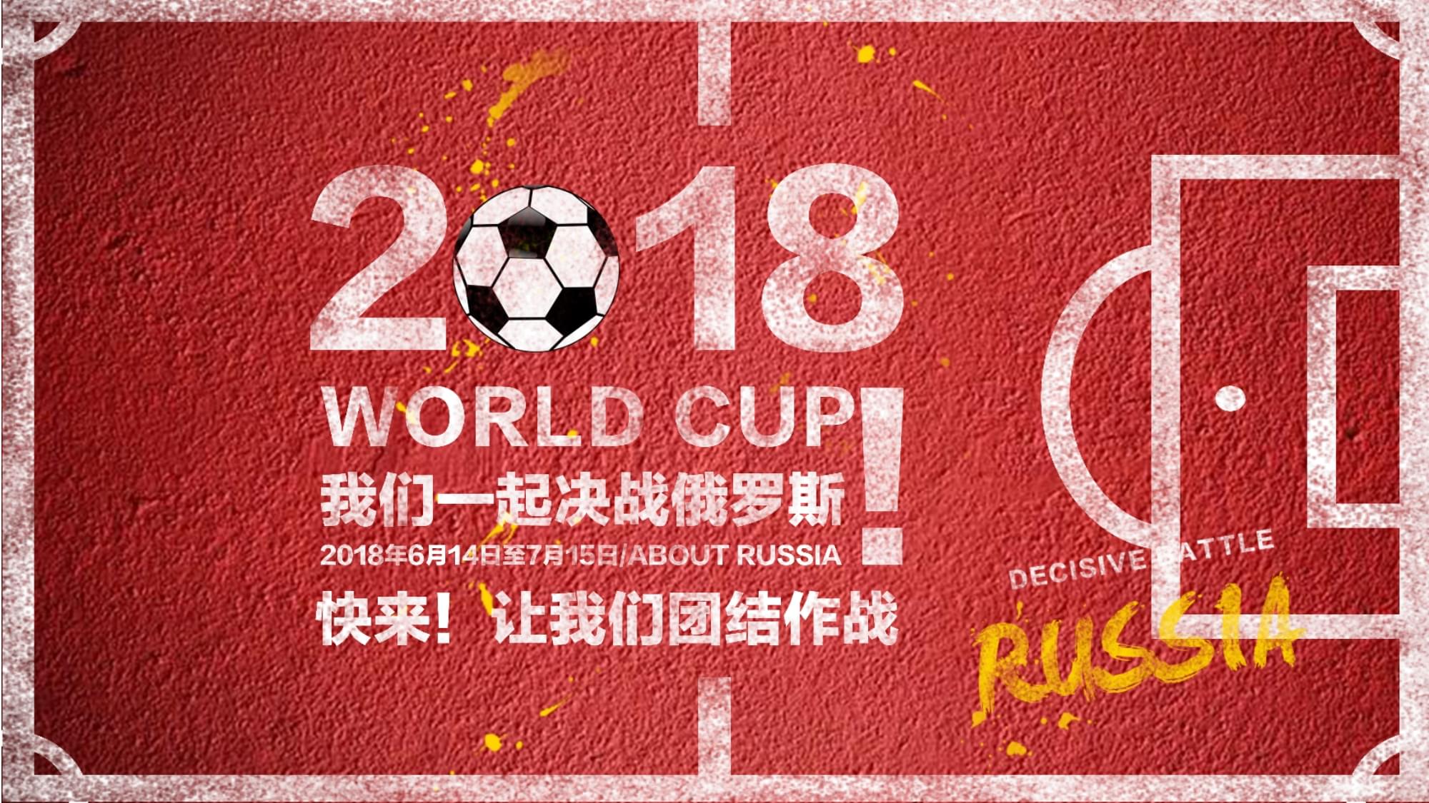 石在这