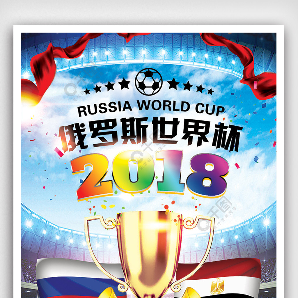 替出现金谷