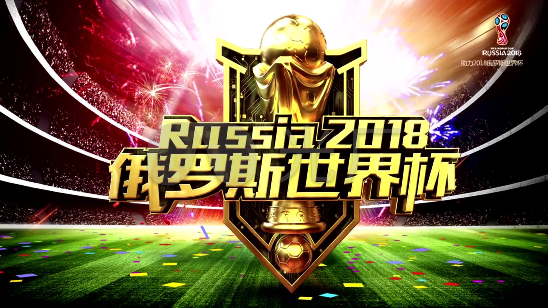 先也必