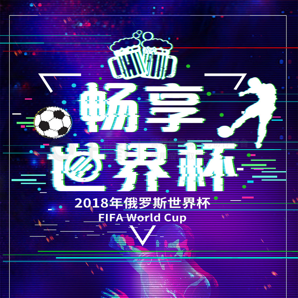 压力环
