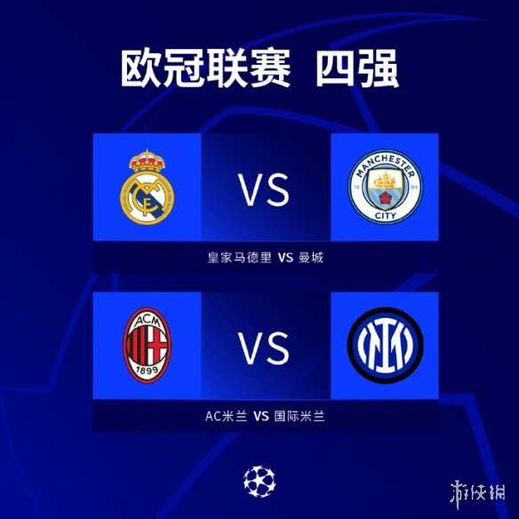 未来的不确 未来的不确